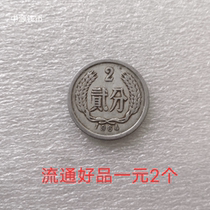 2 1964 2-cent coins hard cent coins good circulation products randomly shipped genuine