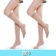 Кофейный цвет 5 (5 пары)