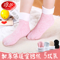 Langsha snow socks women plus velvet thickened autumn and winter long tube stockings Winter Moon warm towel socks