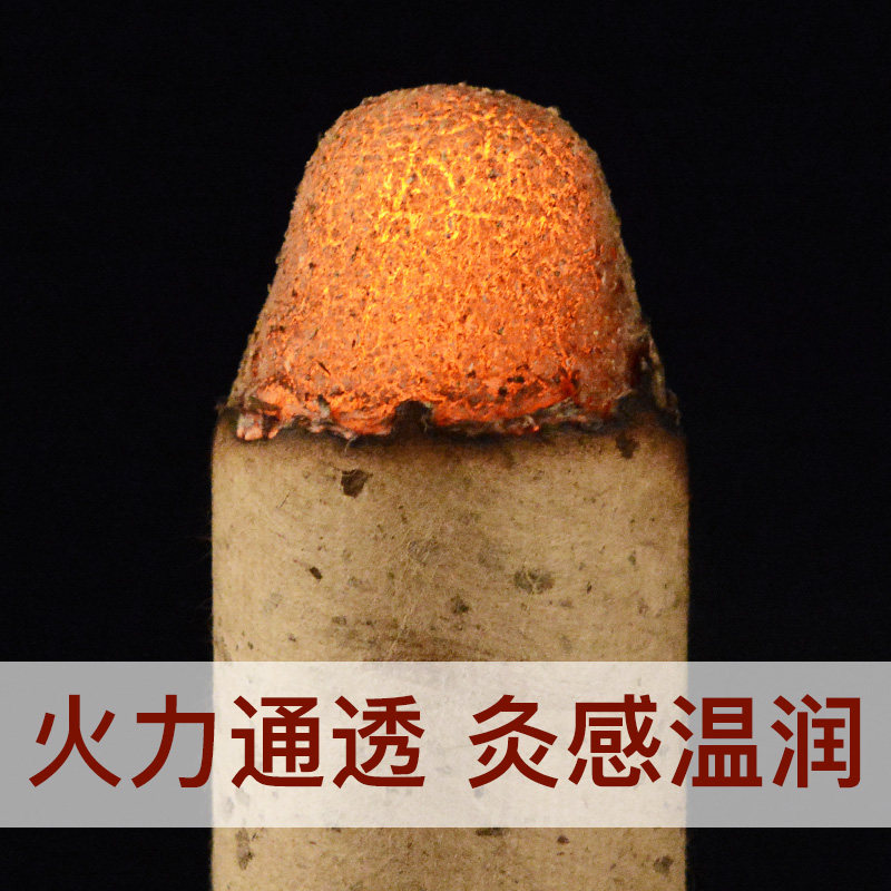 Extra thick moxibustion strips thunder fire moxibustion mulberry paper medicine moxa strips 4cm handmade for five years Chen Ai velvet column moxibustion strips thick moxa sticks