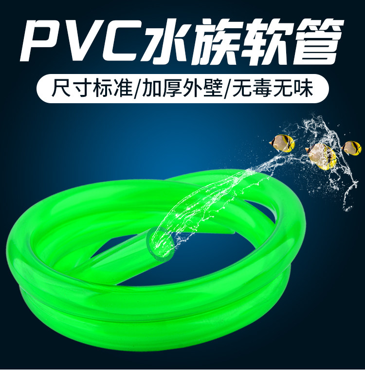 Fish tank water change hose Suction pipe Manual water change kit Suction pump Fish tank water change pipe cleaning tool