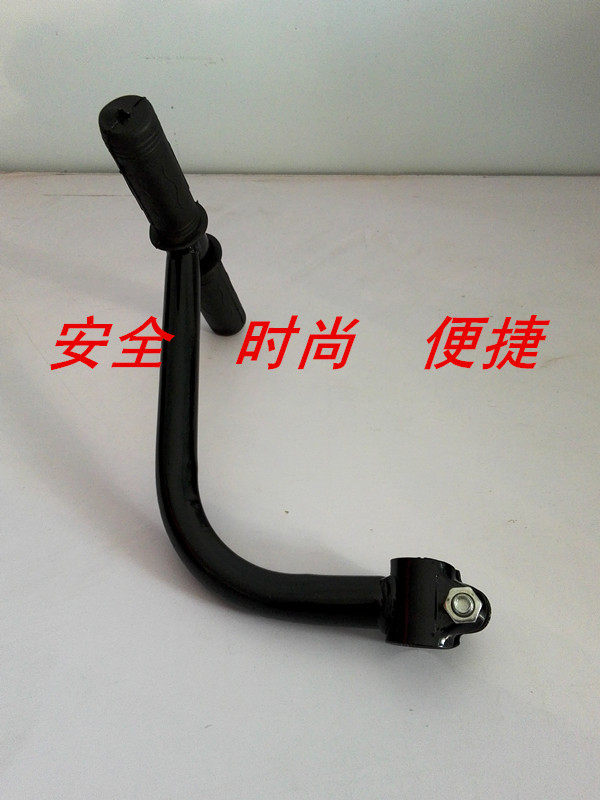 siège enfants pour vélo PHOENIX - Ref 2418380 Image 13