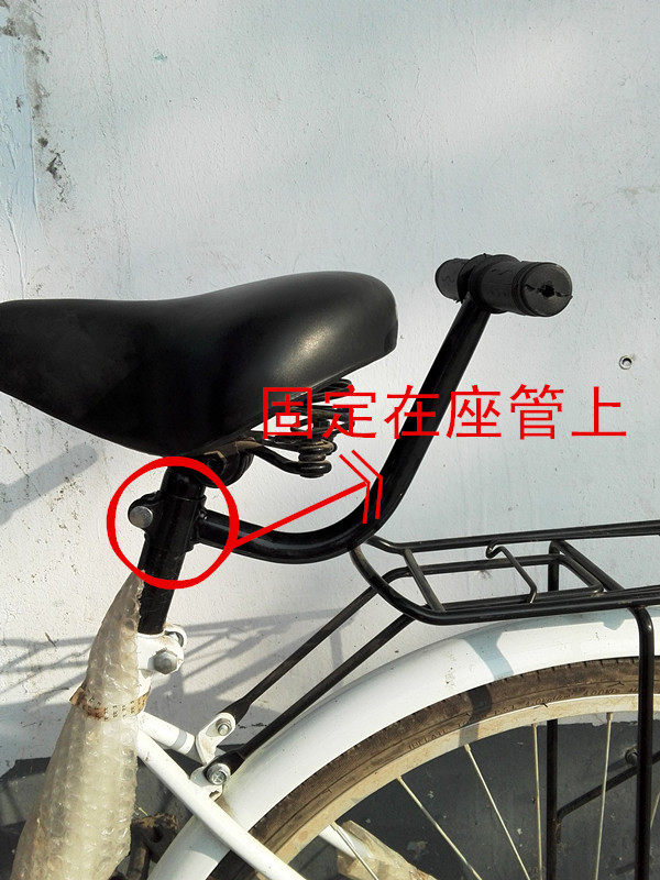 siège enfants pour vélo PHOENIX - Ref 2418380 Image 14