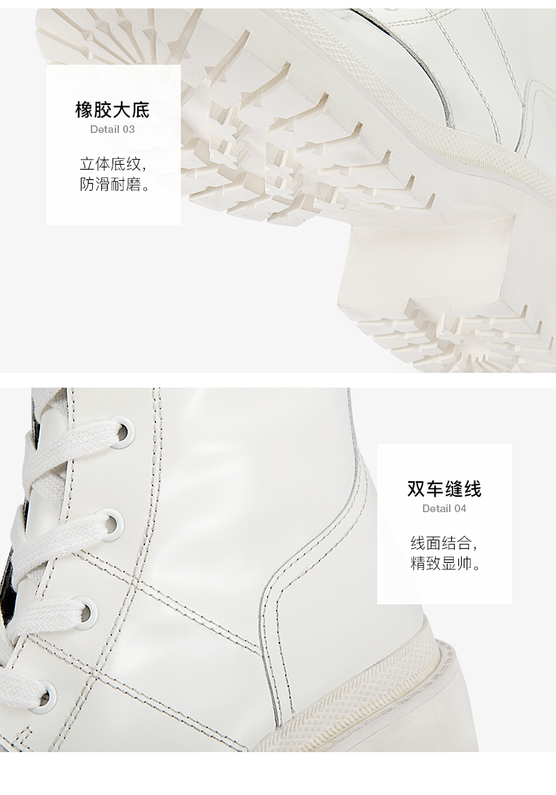 A28827117-PC详情2_02.jpg