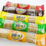 Крекеры Jiangshun, целая коробка, закуски, оптом, маленькая упаковка, хрустящий завтрак, чеснок, говядина, кунжут, шоколад, бесплатная доставка