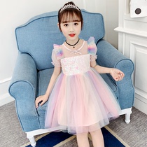 Childrens skirt Summer Western style princess dress Childrens clothing female 2021 mermaid puffy yarn sequined rainbow skirt