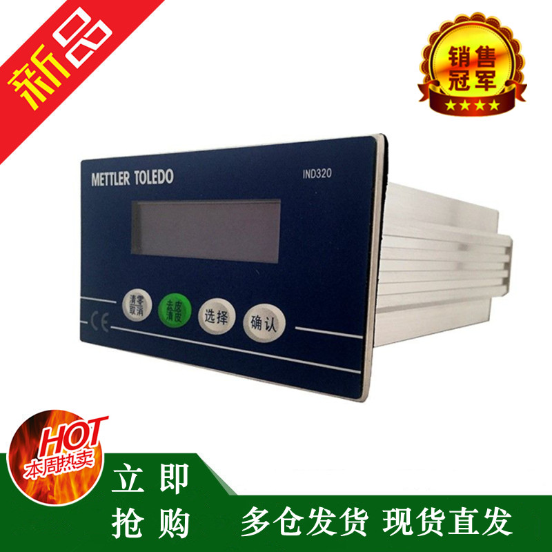 Mettler's Lido IND320 32E-1000-10-000-023 weighing display control meter XK3123