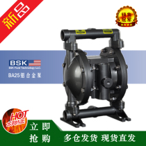 BSK pneumatic diaphragm pump BA25AL- 40 up to 50 80 P991 0991 STT3 PTT3-A-016 sewage pump