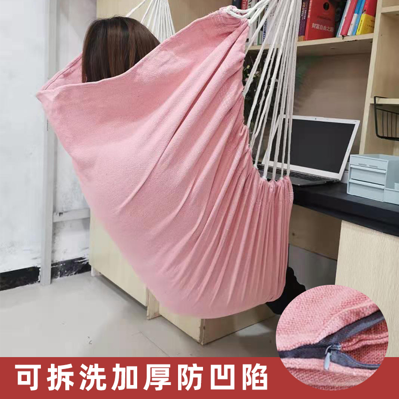 Dorm hanging chair University Sleeping Room Hammock home Indoor Balcony Hanging Basket Outdoor Adults Children Autumn-Cradle Chair-Taobao