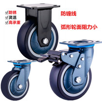 EGT8 inch polyurethane heavy duty caster wheel 4 inch directional wheel 5 inch universal wheel 6 inch brake silent trolley wheel