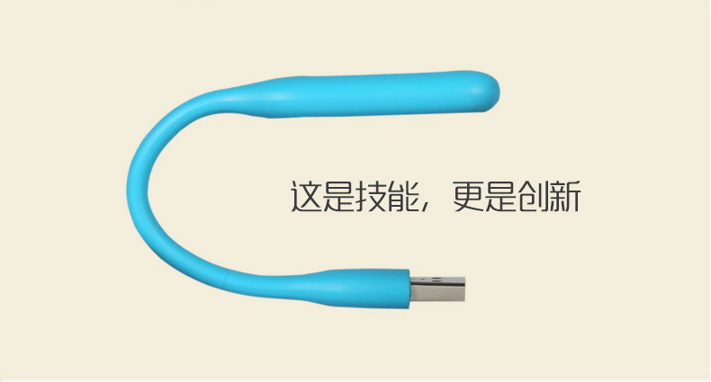 Lampe USB - Ref 381376 Image 10