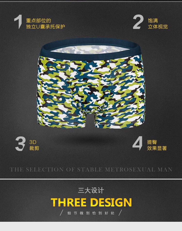 Quần lót nam giới Đồ lót nam Boxer Cotton Kích thước lớn Cotton Sinh viên trẻ Bốn góc Quần short Đồ lót Đồ lót nam quần sịp nam trong suốt