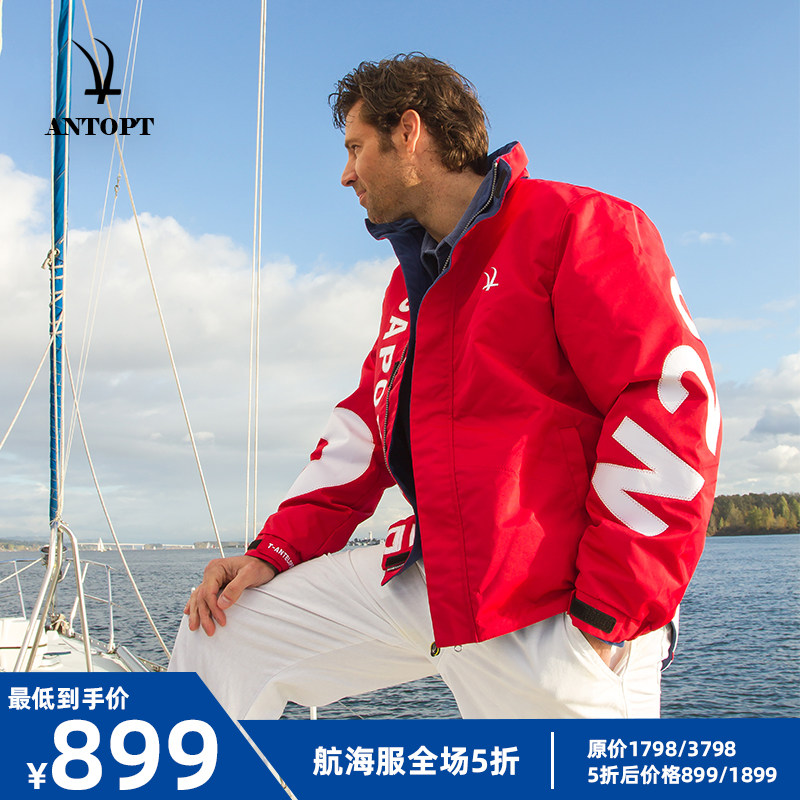 Stormtrooper jacket Men reflective windproof waterproof velvet ski suit Women warm couple outdoor sports mountaineering sailing suit