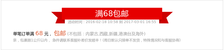 Sacoche pour vélo mixte TRAVELKIN - Ref 2218551 Image 3