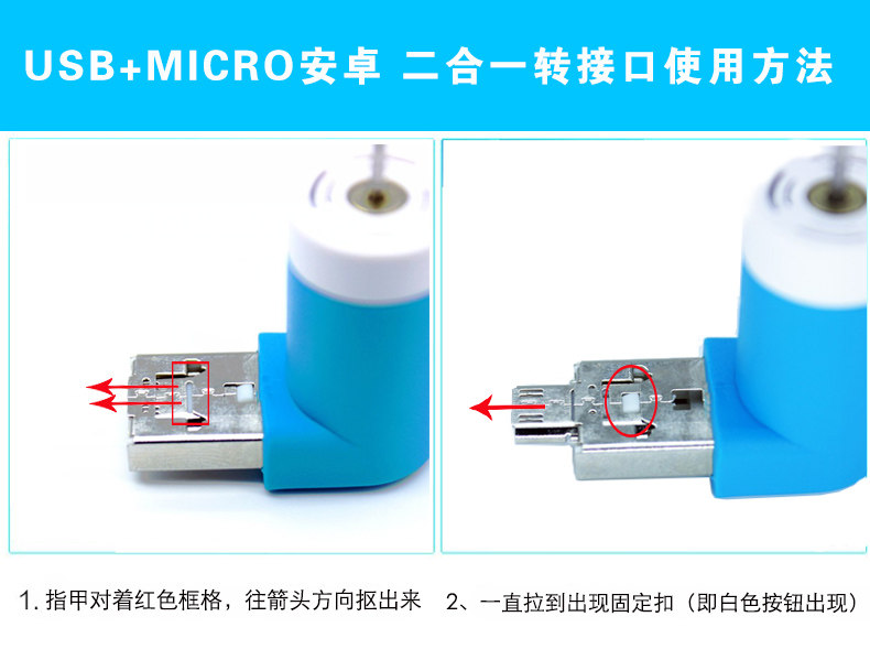 Ventilateur USB - Ref 401554 Image 42