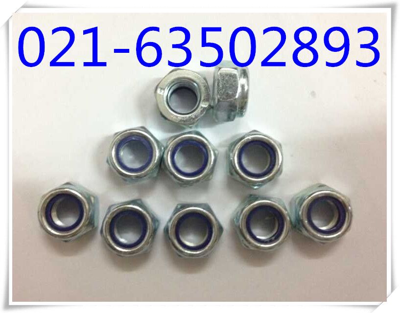 Nylon self-lock nut anti-loose nut galvanized GB895 M3-M36