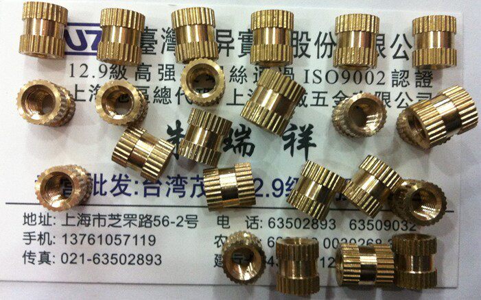 Injection moulded copper nut copper insert copper embedded copper double pass knurnut M5 M5 M6 M8 100 M8 only 1 bag