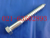 Hexagon wood screws hexagonal head self-tapping galvanized wood screws DIN571 M16X80-M16X200