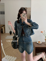 (Y JIA Iga) Design sensation Short-style denim jacket sweet and cool irregular denim dress suit with belt