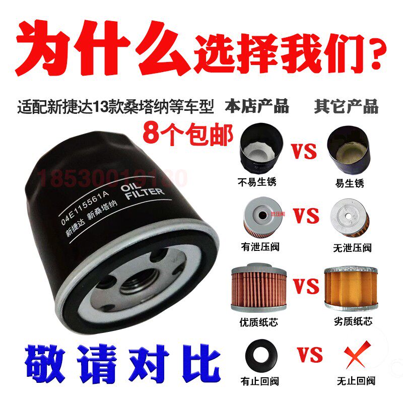 昕思诺工厂店的LOGO