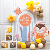 Morandi Rainbow Animal Baby 100 Days Old Scene Placement Balloon Children Birthday Decoration Party Background Wall