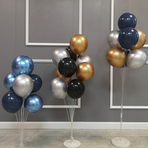 Net Red new table floating balloon bracket landing new store opening wedding ceremony birthday decoration outdoor picnic