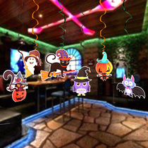 Halloween Spiral Hanging Accessories Classroom Mall Shop Window Kindergarten KTV Festival Decoration Items Party Arrangement Props