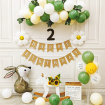 ins Han version spring green little fresh baby birthday arrangement male girl party Decorative Balloons Background Wall