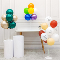 ins net red table floating bracket birthday decoration arranged balloon girlfriends picnic meet photo props babys birthday