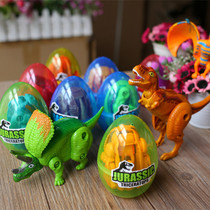 Dinosaur Toy Jurassic Child Emulation Boy Animal Model Suit Bully Dragon Birthday Party Return Gift