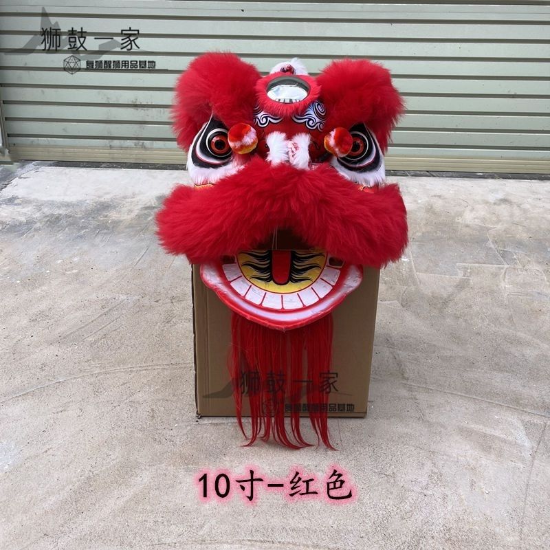 高檔羊毛舞獅泡沫10寸12寸5號獅子頭兒童幼兒國潮元旦玩具禮物-淘寶