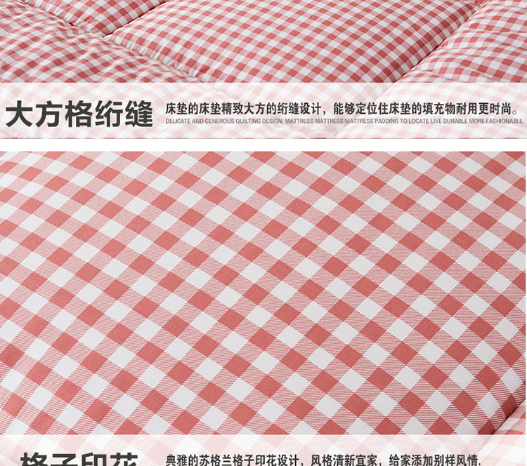 Bông lông nhung dày nệm 1,5 1,8 m stereo tatami giường 褥 khách sạn ký túc xá gấp mat nệm cao su non giá rẻ