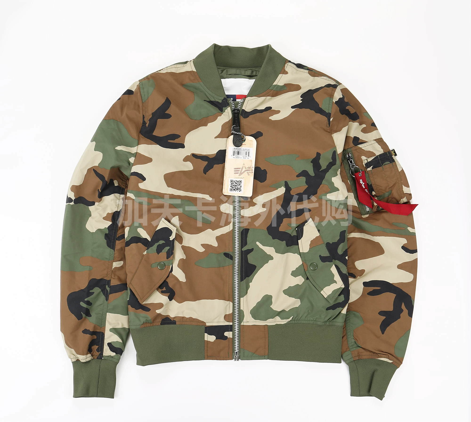 Spot Alpha Industries MA1 flight jacket double-sided thickened cotton jacket MA-1