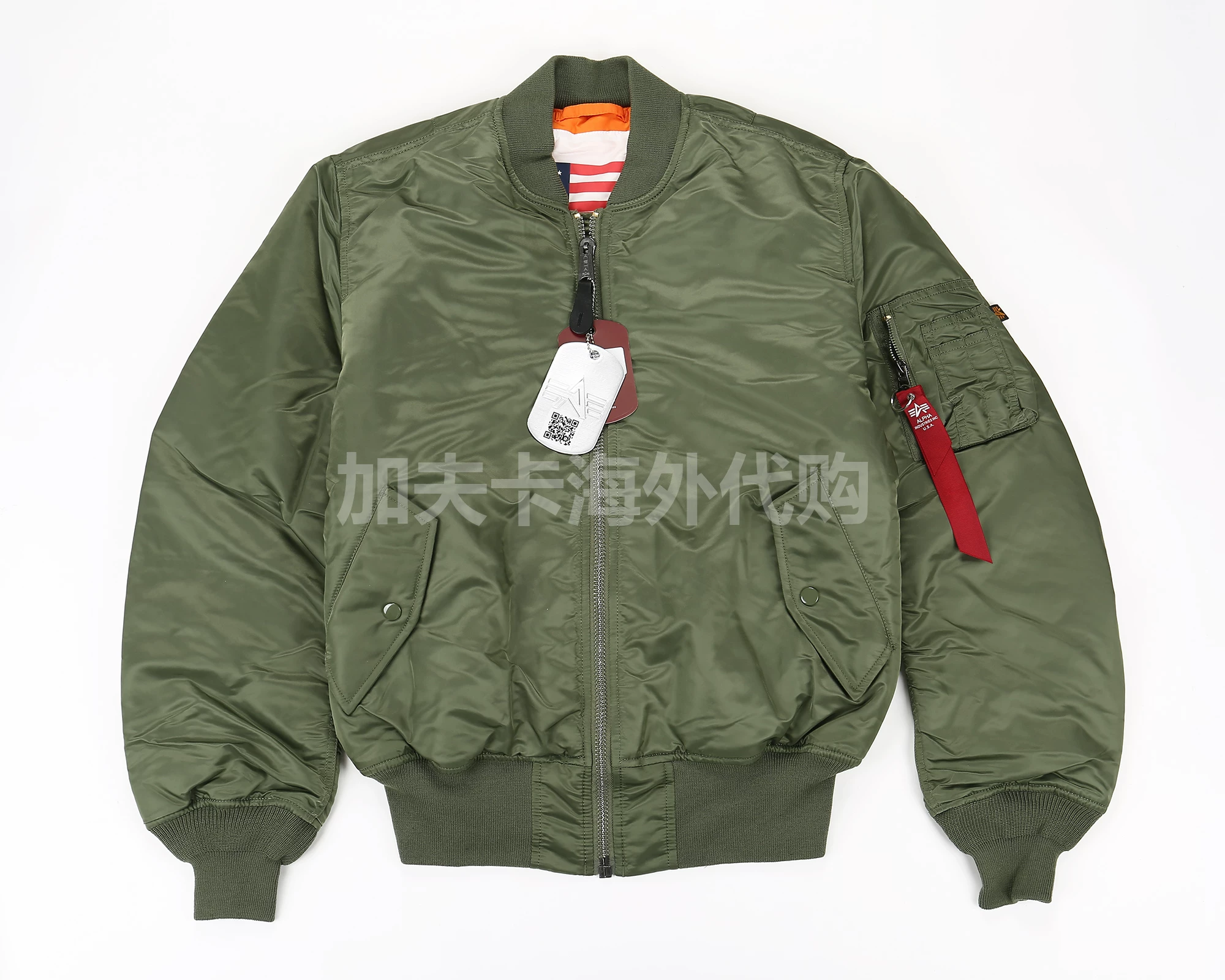 Spot Alpha Industries MA1 flight jacket double-sided thickened cotton jacket MA-1