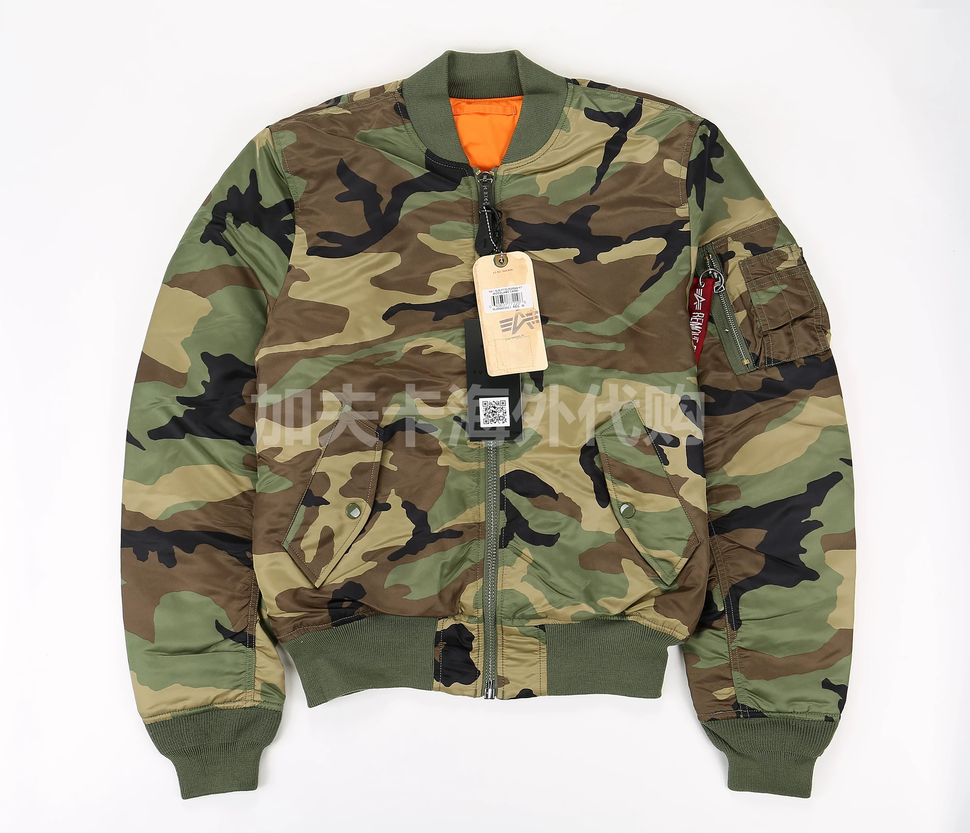 Spot Alpha Industries MA1 flight jacket double-sided thickened cotton jacket MA-1