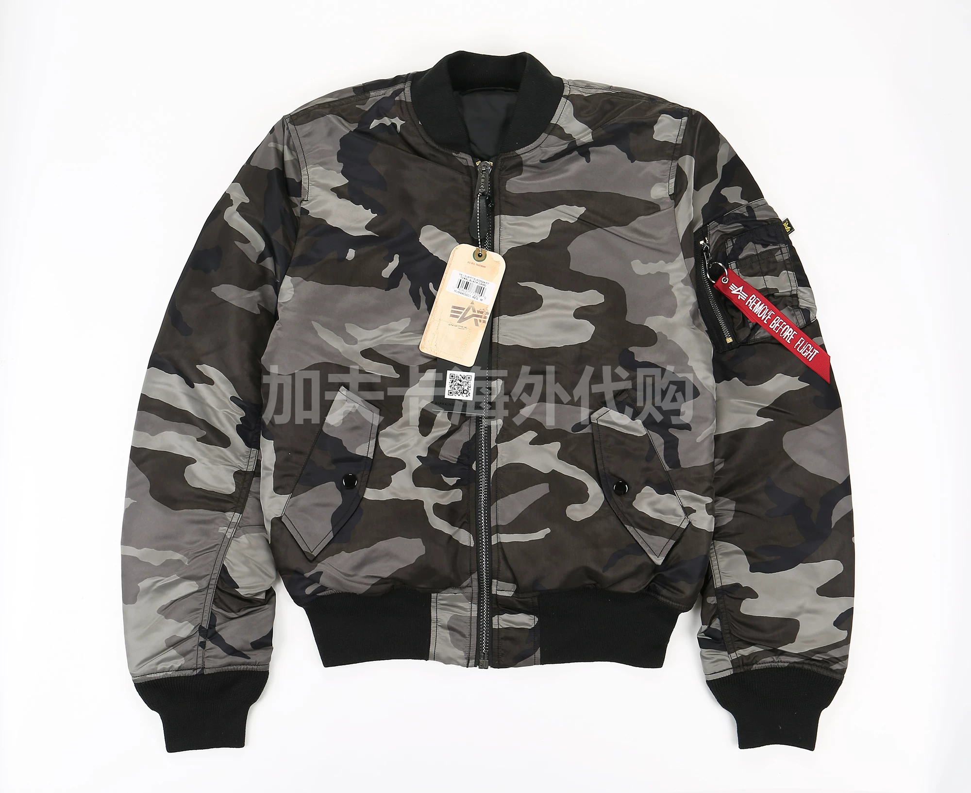 Spot Alpha Industries MA1 flight jacket double-sided thickened cotton jacket MA-1
