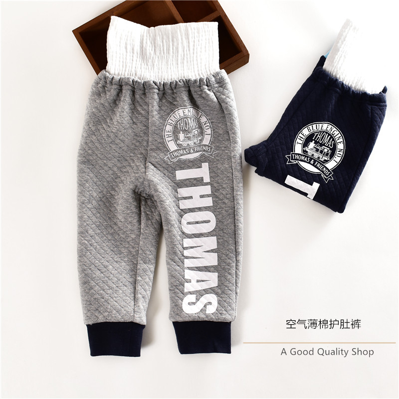 Day Faculty Children's pants Pants Autumn Winter Baby Clips Cotton Slim Fit Pants Boy Sleeping Pants Heating Room Home Pants 80-11