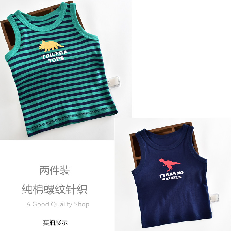 2 miếng của trẻ em T-shirt mùa hè bé trai bông ren dệt kim vest cô gái sling bé đồ ngủ siêu mỏng.