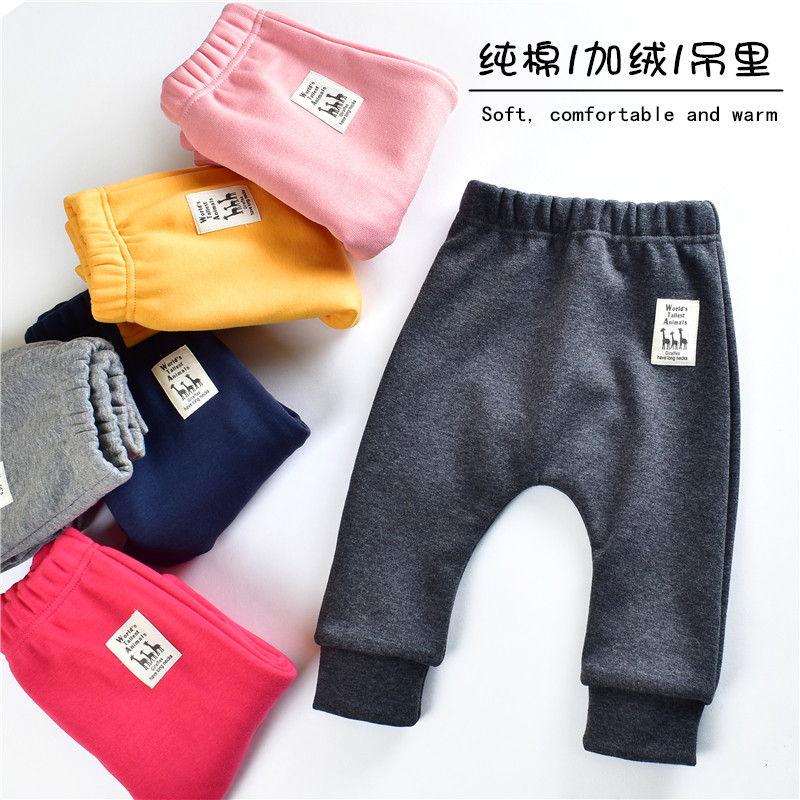 Children's pure cotton big PP plus velvet thick pants autumn and winter boys and girls 1-4 years old plus lined warm pants harem pants