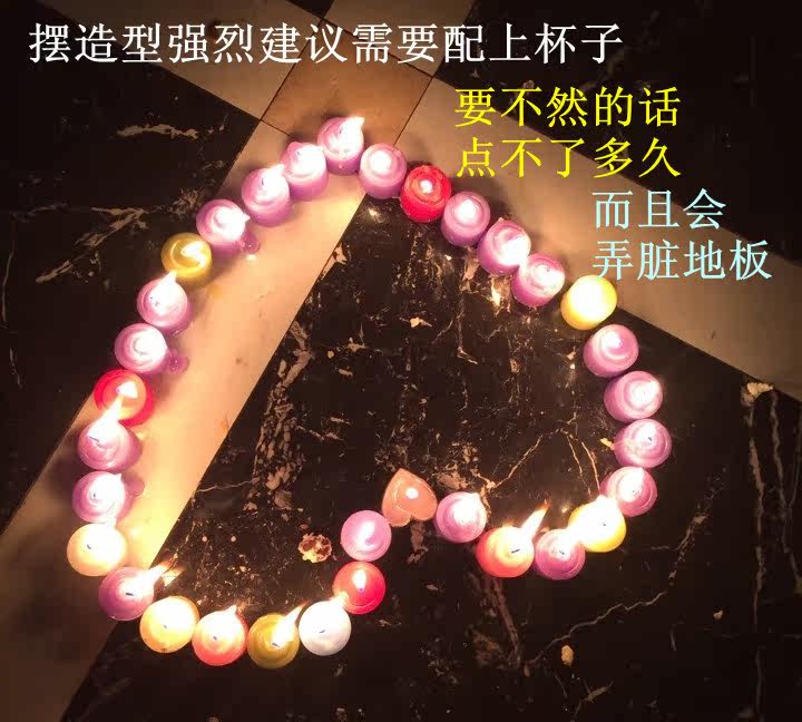 Bougie      - Ref 2488070 Image 35