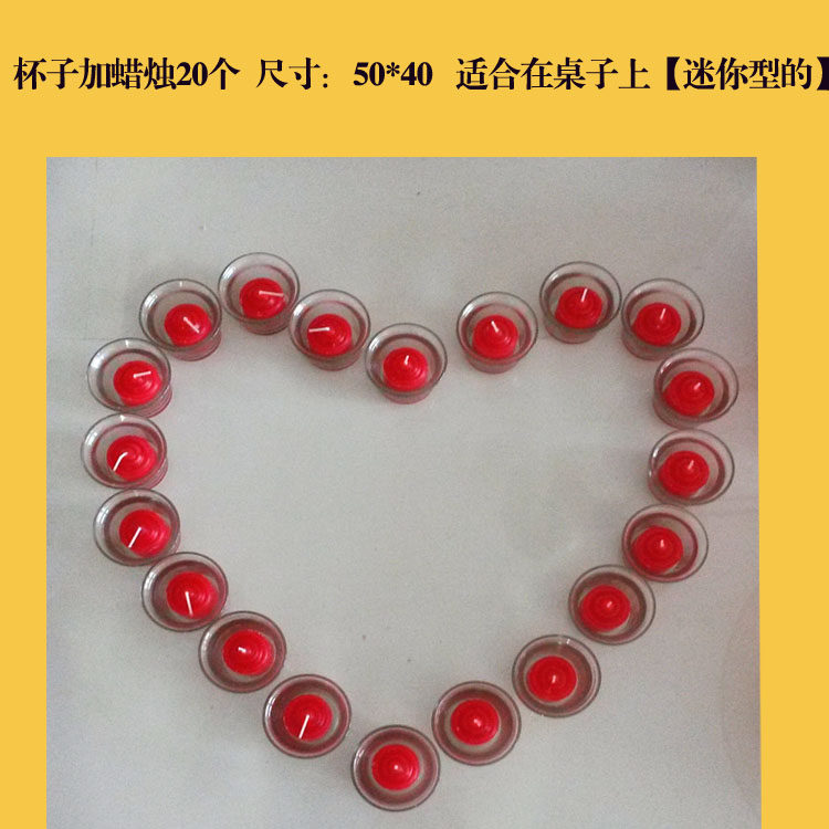 Bougie      - Ref 2488070 Image 36