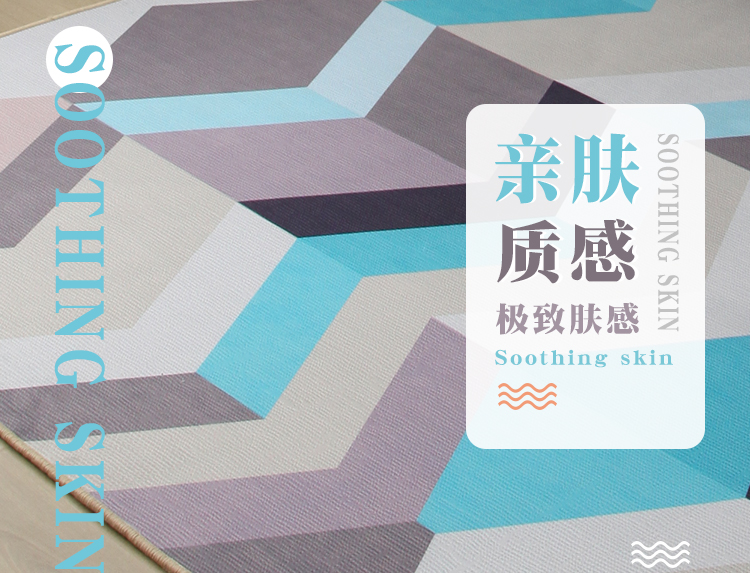 Ins gió Bắc Âu phòng khách thảm sofa bàn cà phê mat lưới màu đỏ hình học nhà phòng ngủ đầu giường thảm đầy đủ thảm sàn - Thảm thảm lót sàn phòng ngủ