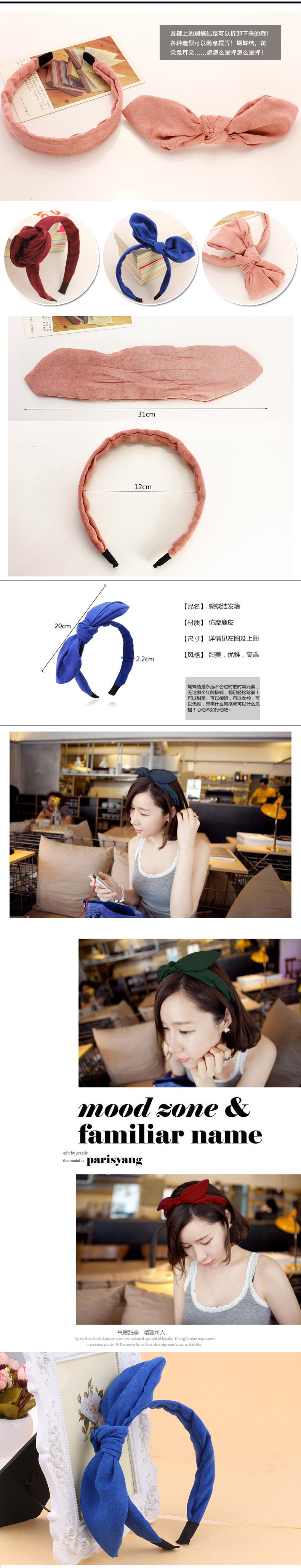 Accessoire cheveux - Ref 1199679 Image 28