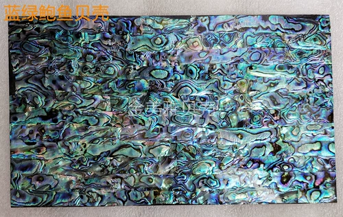 Натуральные музыкальные инструменты для маникюра, мебель, дизайнерская инкрустация камня