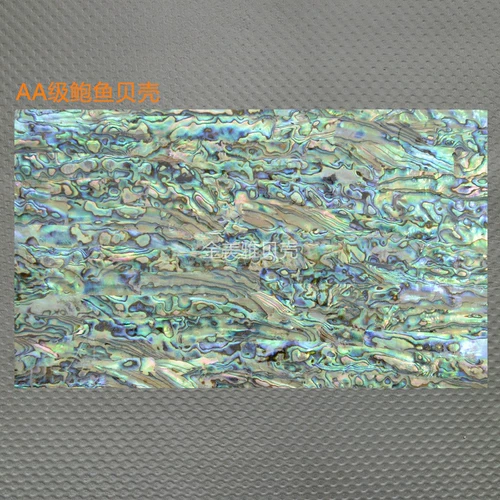 Натуральная раковина раковина бумага Тонкая кусок мастерство гвоздь музыкальная краска рисовать