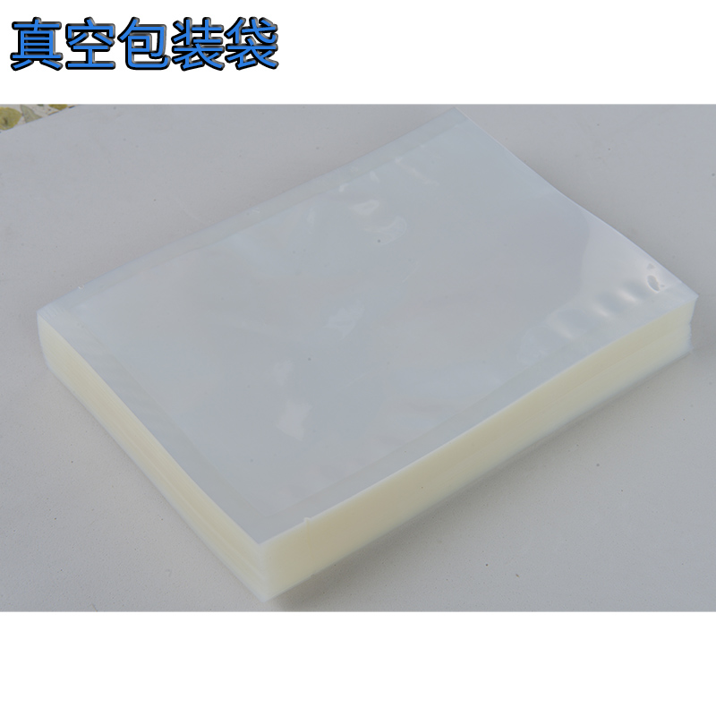 揭开真空包装的轻量级秘密武器：家用真空卷袋