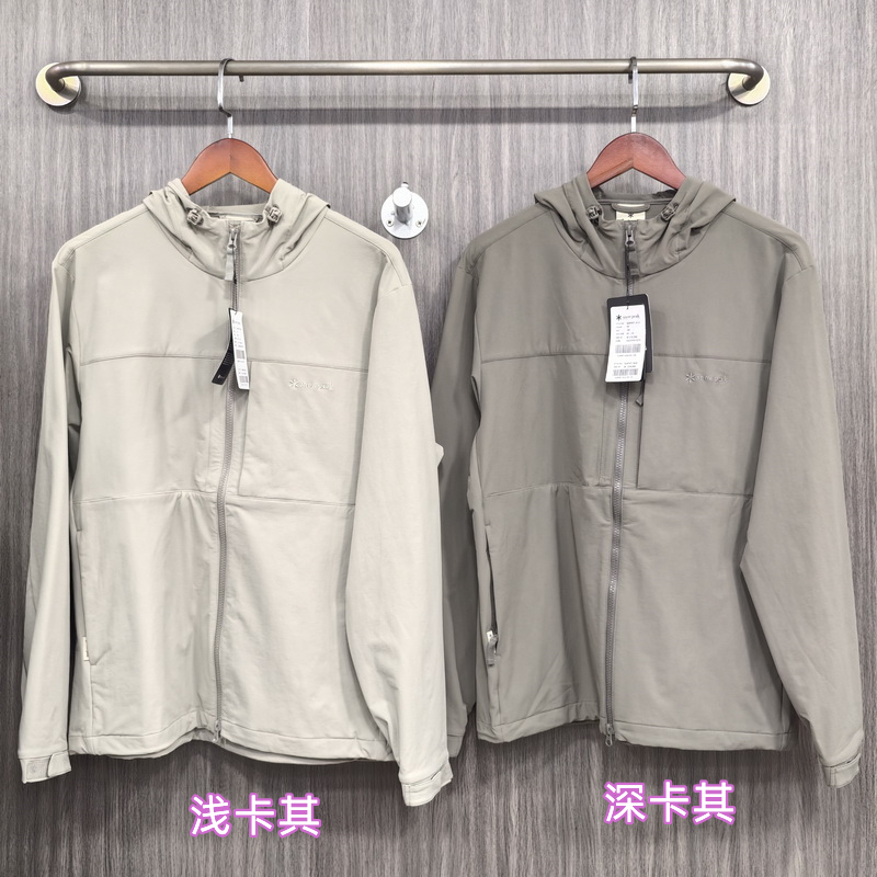 Korean Men's Spring and Autumn Outdoor Stretch Softshell Jacket with Hood, Windproof, Water-Repellent, Wear-Resistant, and Non-Restrictive