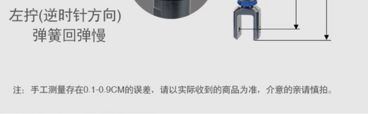 Giảm xóc có thể điều chỉnh WISP RSZ Finto nhanh Eagle Qiaoge giảm xóc cải tiến phuộc sau xe máy Yamaha 100 - Xe máy Bumpers giảm xóc xe máy chở hàng