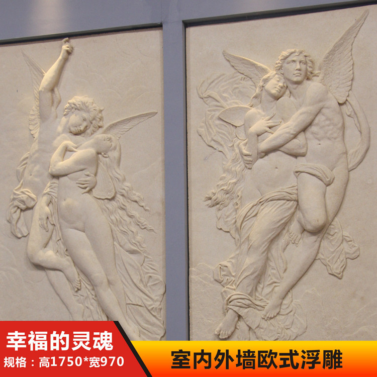 Sandstone European-style embossed background wall Villa Cell Sprinkle hotel Baths Sand Sculpture Fresco Decoration Character Angel-Taobao