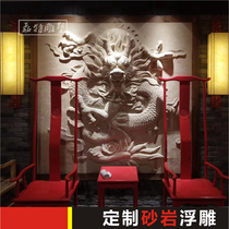 Sandstone carving waterscape fountain campus culture relief FRP imitation copper mural unit Cultural City Sculpture